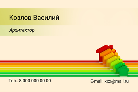 Архитектор